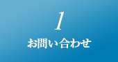 1.䤤碌